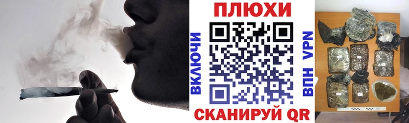 магазин  наркотиков  Кушва  ГАШ hashish 