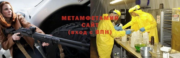 apvp Балабаново