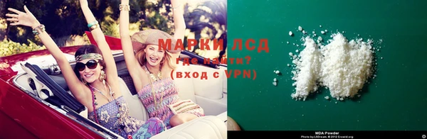 спиды Баксан