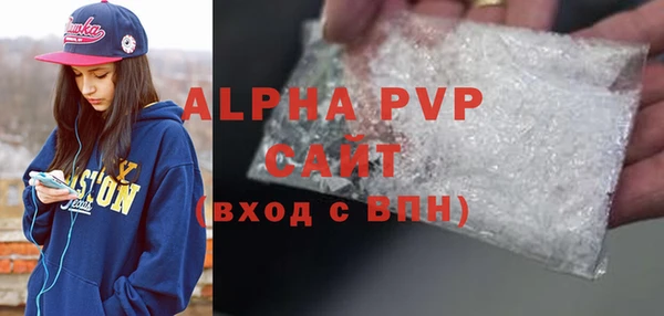 кокаин Белокуриха