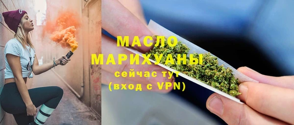 твердый Беломорск