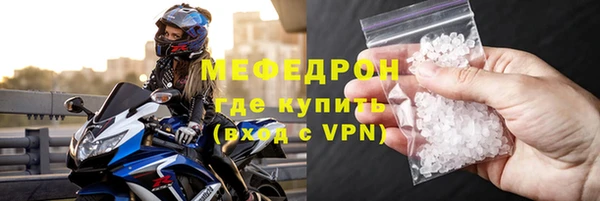 ГАЛЛЮЦИНОГЕННЫЕ ГРИБЫ Белоозёрский