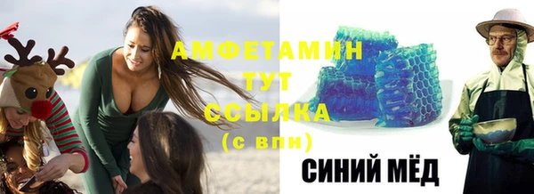 твердый Беломорск