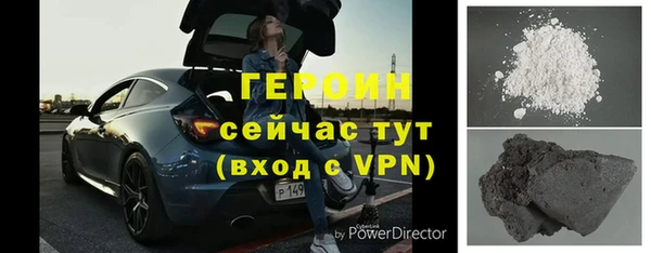 твердый Беломорск