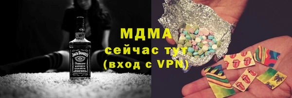 apvp Балабаново