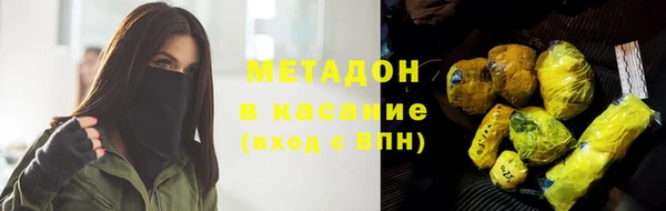 кокаин Белокуриха