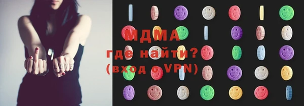 твердый Беломорск