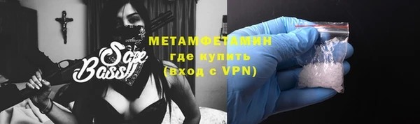 apvp Балабаново
