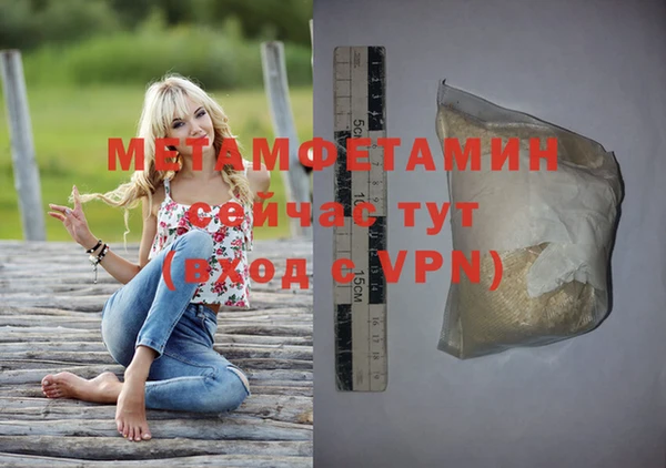твердый Беломорск