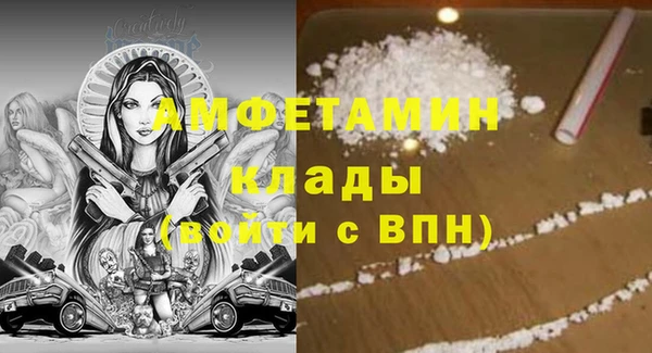твердый Беломорск