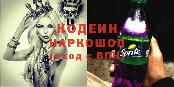 apvp Балабаново