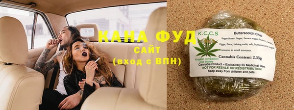 ГАЛЛЮЦИНОГЕННЫЕ ГРИБЫ Белоозёрский