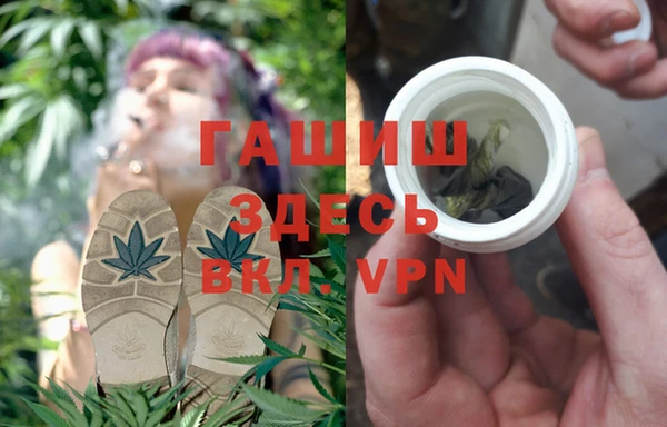 apvp Балабаново