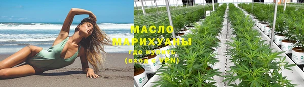 спиды Баксан