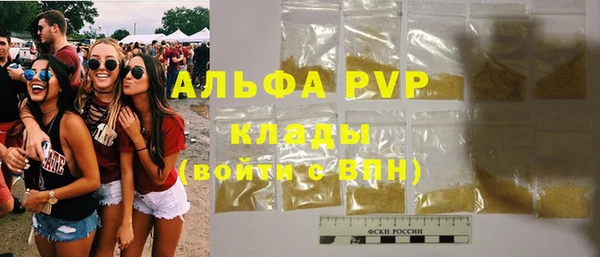 твердый Беломорск