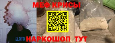 кокс Заволжье