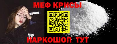 ECSTASY Заводоуковск