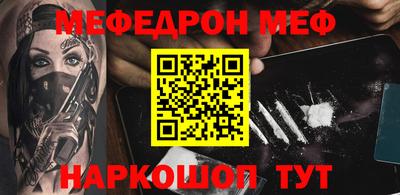 ECSTASY Заводоуковск