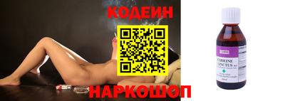 кокс Заволжье