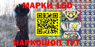 прущий лед Жуковский