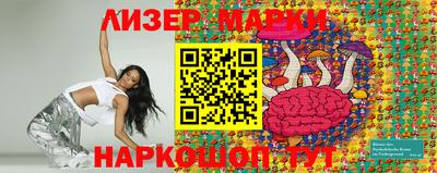 ECSTASY Заводоуковск