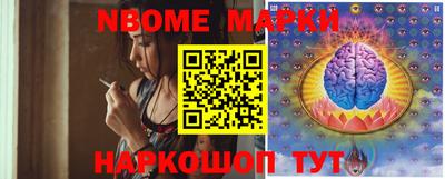 ECSTASY Заводоуковск