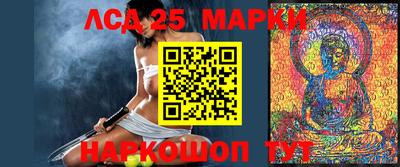 кокс Заволжье