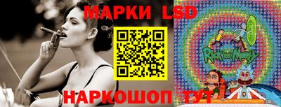 ECSTASY Заводоуковск