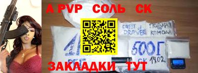 ECSTASY Заводоуковск
