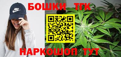 ECSTASY Заводоуковск