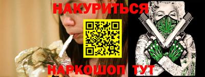 ECSTASY Заводоуковск