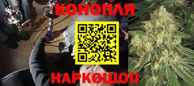 кокс Заволжье