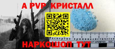 ECSTASY Заводоуковск