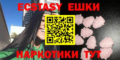 кокс Заволжье
