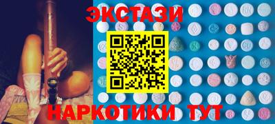 кокс Заволжье