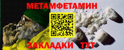 ECSTASY Заводоуковск