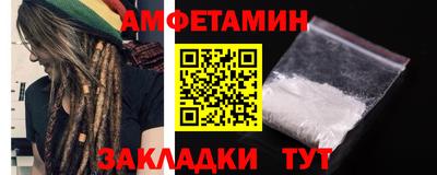 кокс Заволжье
