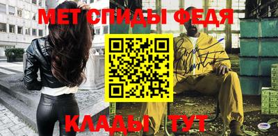 ECSTASY Заводоуковск