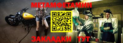 ECSTASY Заводоуковск