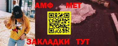 кокс Заволжье