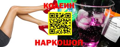 ECSTASY Заводоуковск