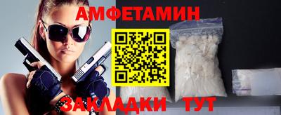 ECSTASY Заводоуковск