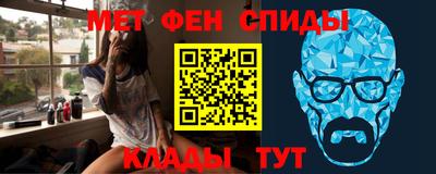 кокс Заволжье