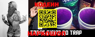 ECSTASY Заводоуковск