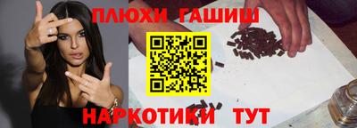 кокс Заволжье