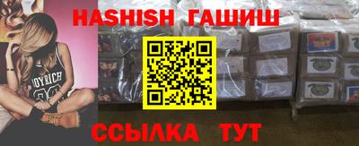ECSTASY Заводоуковск