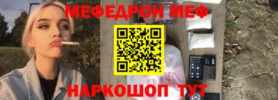 кокс Заволжье