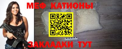 кокс Заволжье