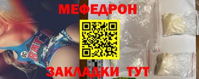 кокс Заволжье