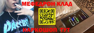ECSTASY Заводоуковск
